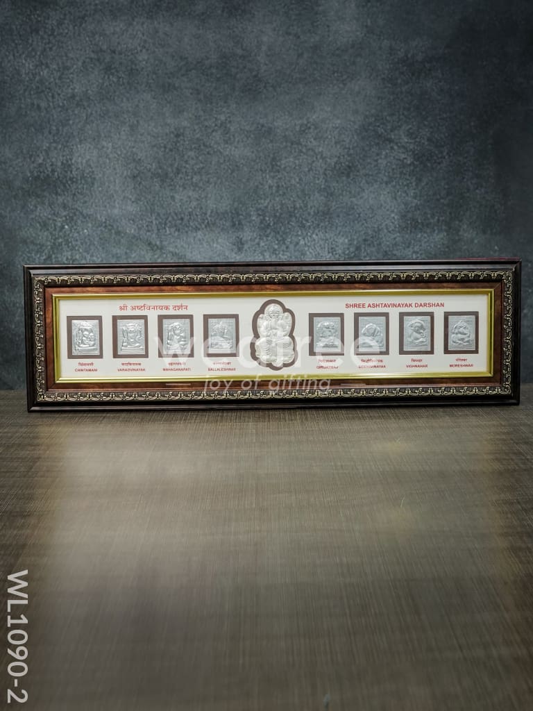 Silver Photoframe 23.5Inches - WL1090