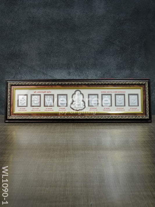 Silver Photoframe 23.5Inches - WL1090