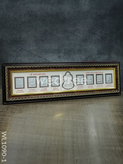 Silver Photoframe 23.5Inches - WL1090