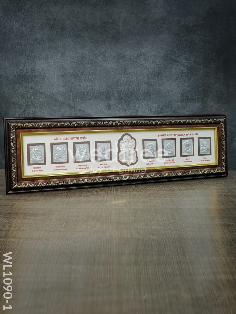 Silver Photoframe 23.5Inches - WL1090