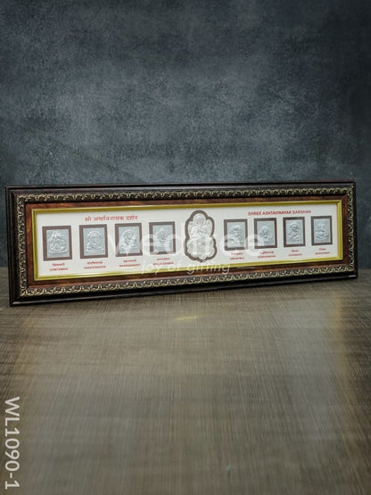 Silver Photoframe 23.5Inches - WL1090