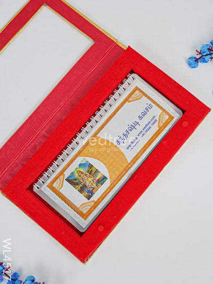 Slokha Book - Kandha Sasti Kavasam - WL4517
