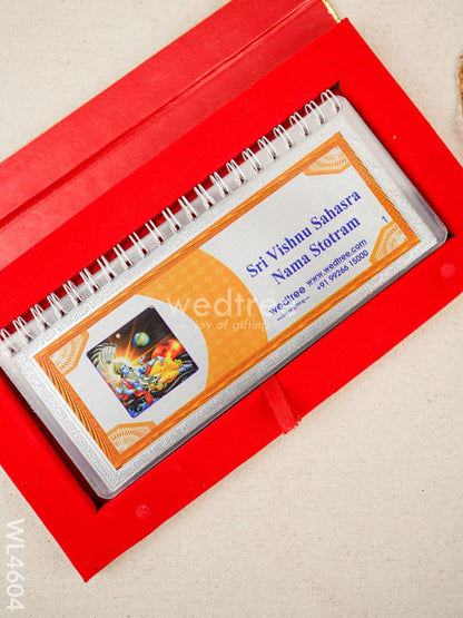 Slokha Book - Sri Vishnu Sahasra Nama Stotram - WL4604