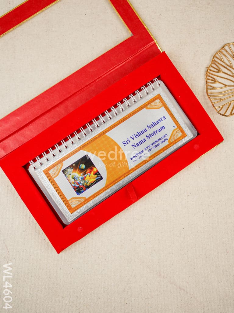 Slokha Book - Sri Vishnu Sahasra Nama Stotram - WL4604