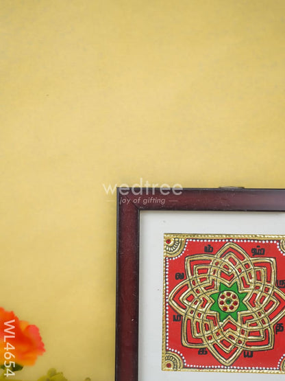 Tanjore Art Photo Frame - Kolam Design - WL4654