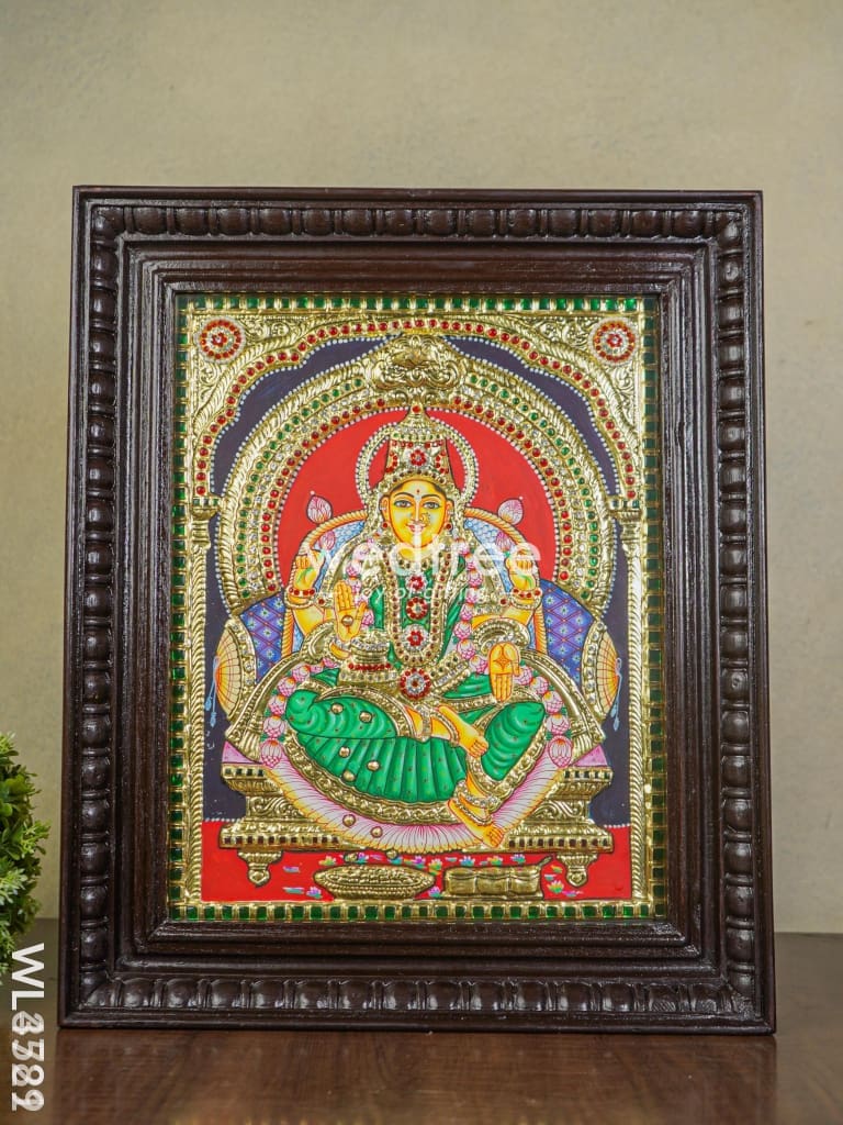 Tanjore Painting - Aishwarya Lakshmi - Semi Embossed - 15x12 inch - WL4529