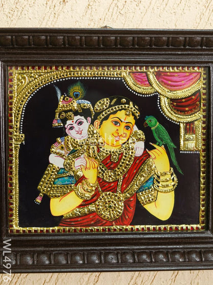 Tanjore Painting - Andal Krishna - Flat (Gold Foil) - 12x10 inch - WL4976