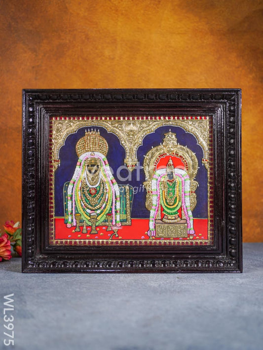 Tanjore Painting - Annamalaiyar Unnamalai Devi - Semi Embossed - 15x12 inch - WL3975