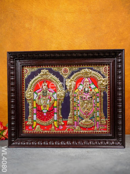 Tanjore Painting - Balaji Padmavathi Thayar - 15 x 12 inch - Semi Embossed - WL4080