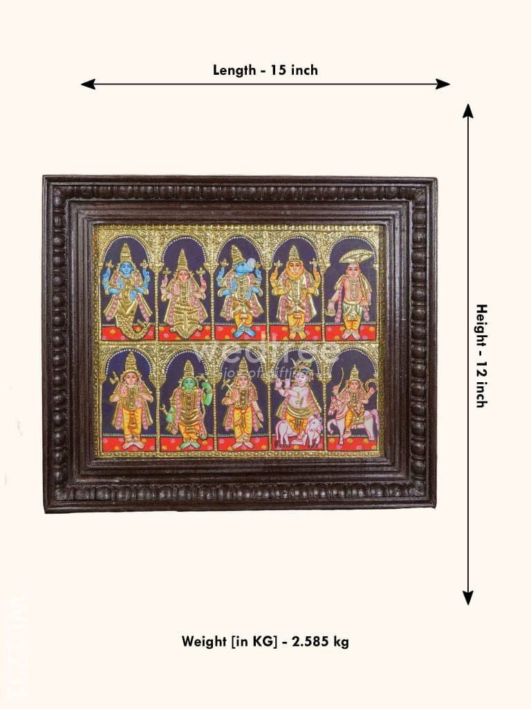 Tanjore Painting - Dasavathar - Flat (Gold Foil) - 15x12 inch - WL1231