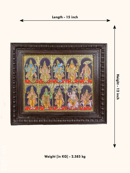 Tanjore Painting - Dasavathar - Flat (Gold Foil) - 15x12 inch - WL1231
