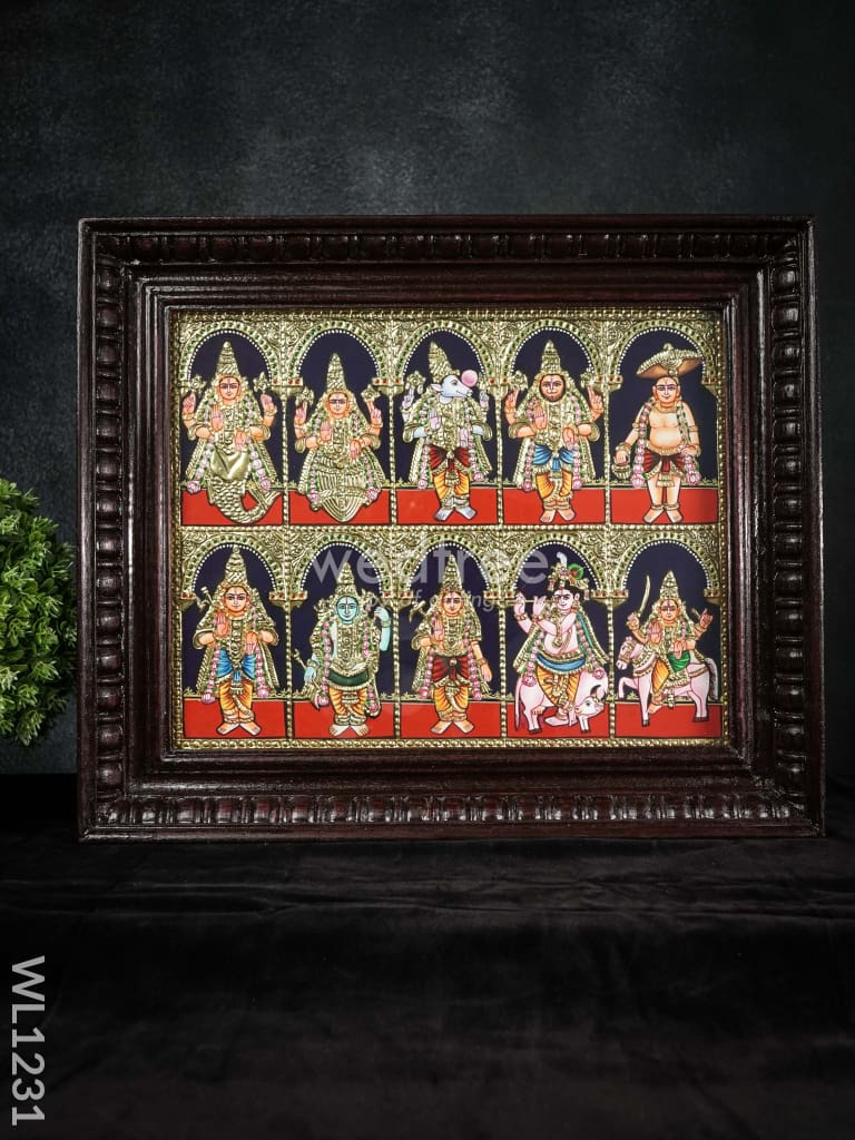 Tanjore Painting - Dasavathar - Flat (Gold Foil) - 15x12 inch - WL1231