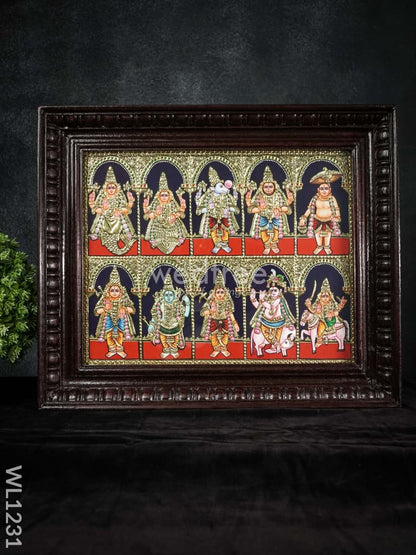 Tanjore Painting - Dasavathar - Flat (Gold Foil) - 15x12 inch - WL1231