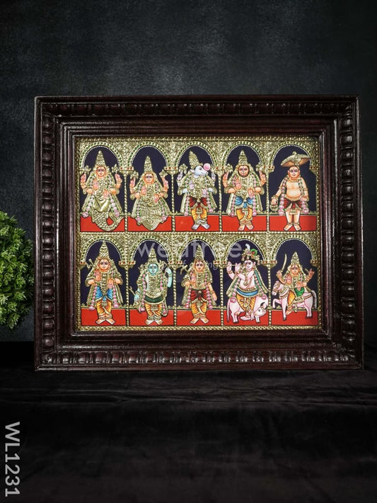 Tanjore Painting - Dasavathar - Flat (Gold Foil) - 15x12 inch - WL1231