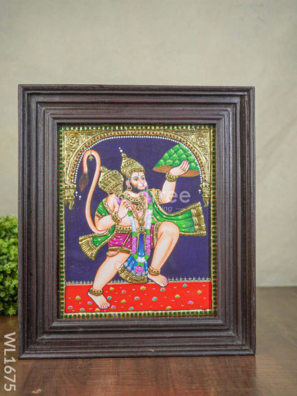 Tanjore Painting - Hanuman - Flat (Gold Foil) - 15x12 inch - WL1675