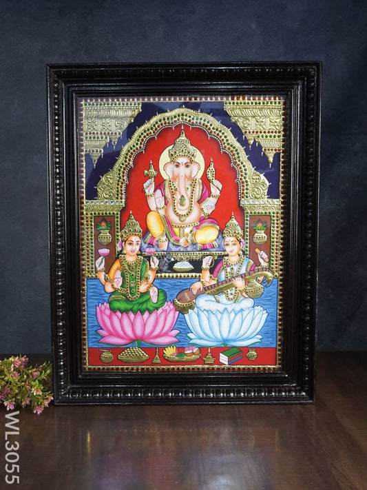 Tanjore Painting - Lakshmi-Ganesha-Saraswathi - Flat (Gold Foil) - 24x18 inch - WL3055