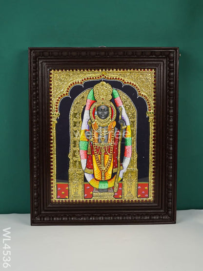 Tanjore Painting - Ram Lalla - Flat (Gold Foil) - 15 x 12 inch - WL4536