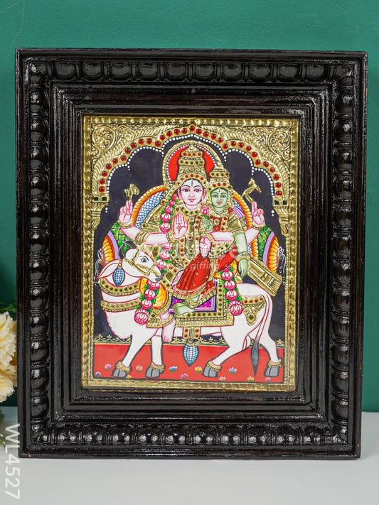 Tanjore Painting - Rishaba Vaghana - Flat (Gold Foil) - 10x8 inch - WL4527