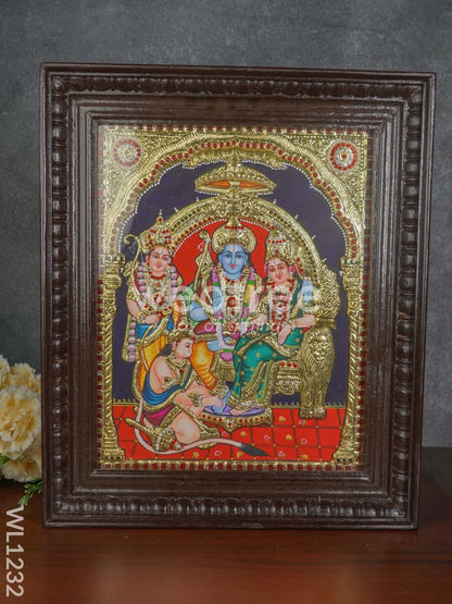 Tanjore Painting (Semi Embossed) Ramar Pattabhishekham: 15X12 Inches - WL1232