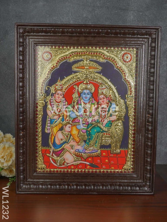 Tanjore Painting - Ram Darbar - Semi Embossed - 15x12 inch - WL1232