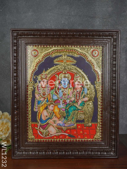 Tanjore Painting (Semi Embossed) Ramar Pattabhishekham: 15X12 Inches - WL1232