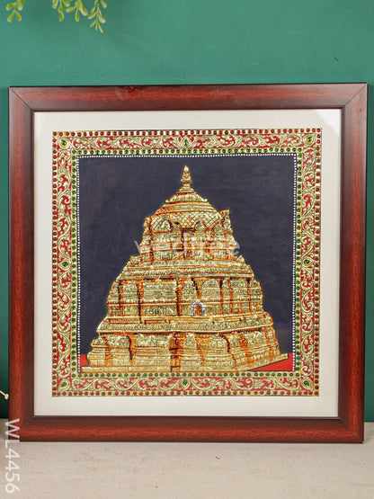 Tanjore Photo Frame - Tirupati Gopuram - 12 X 12 inch - Flat [Gold Foil] - WL4456