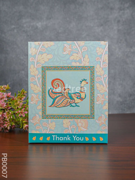 Thank You Box (Key Hanger Box) - PB0007