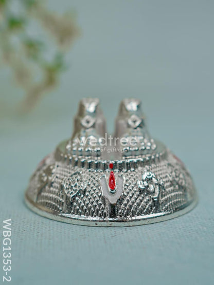 Tirupati Balaji Charan Paduka - WBG1353