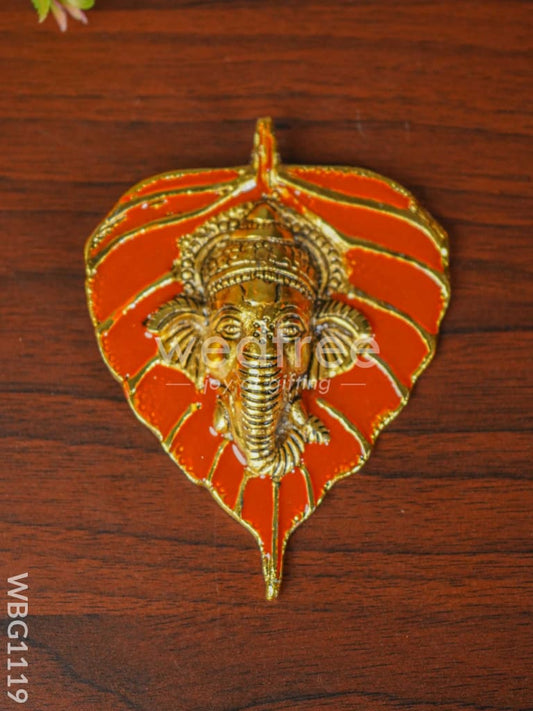 White Metal Leaf Color Ganesha Wall Hanging - WBG1119