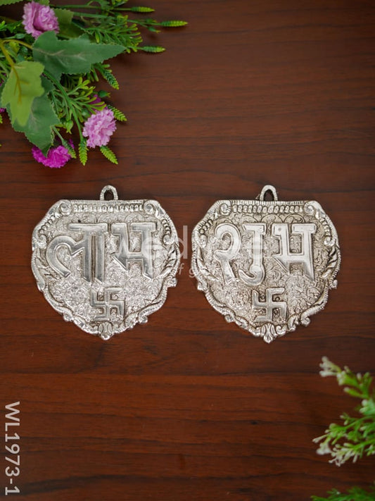 White Metal Shubh Laabh Plates (set of 2) - WL1973