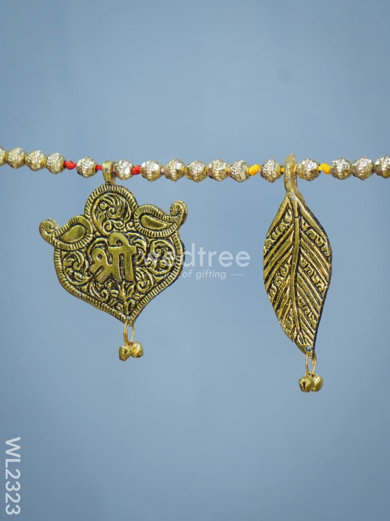 White Metal Thoran - Embossed Ganesha & Leaf - WL2323