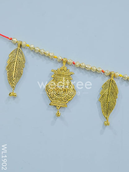 White Metal Thoran - Kalash Motifs (Antique Gold Finish) - WL1902