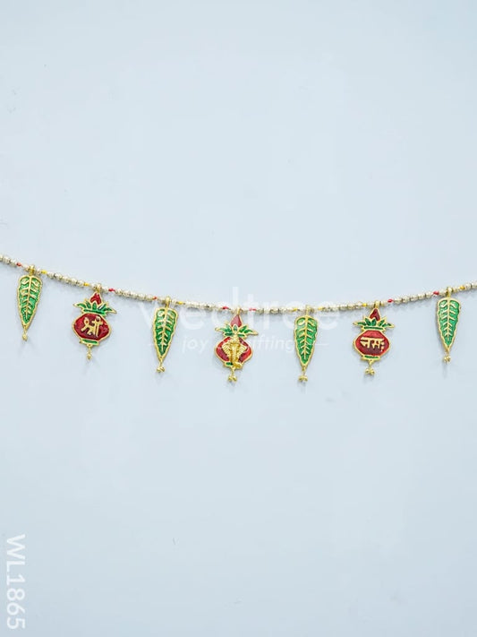 White Metal Thoran Kalash Motifs- WL1865