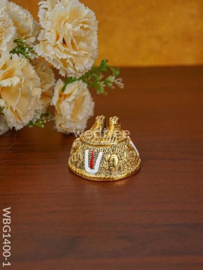 White Metal - Tirupati Balaji Charan Paduka - WBG1400
