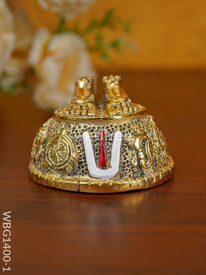 White Metal - Tirupati Balaji Charan Paduka - WBG1400