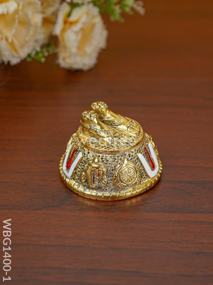 White Metal - Tirupati Balaji Charan Paduka - WBG1400