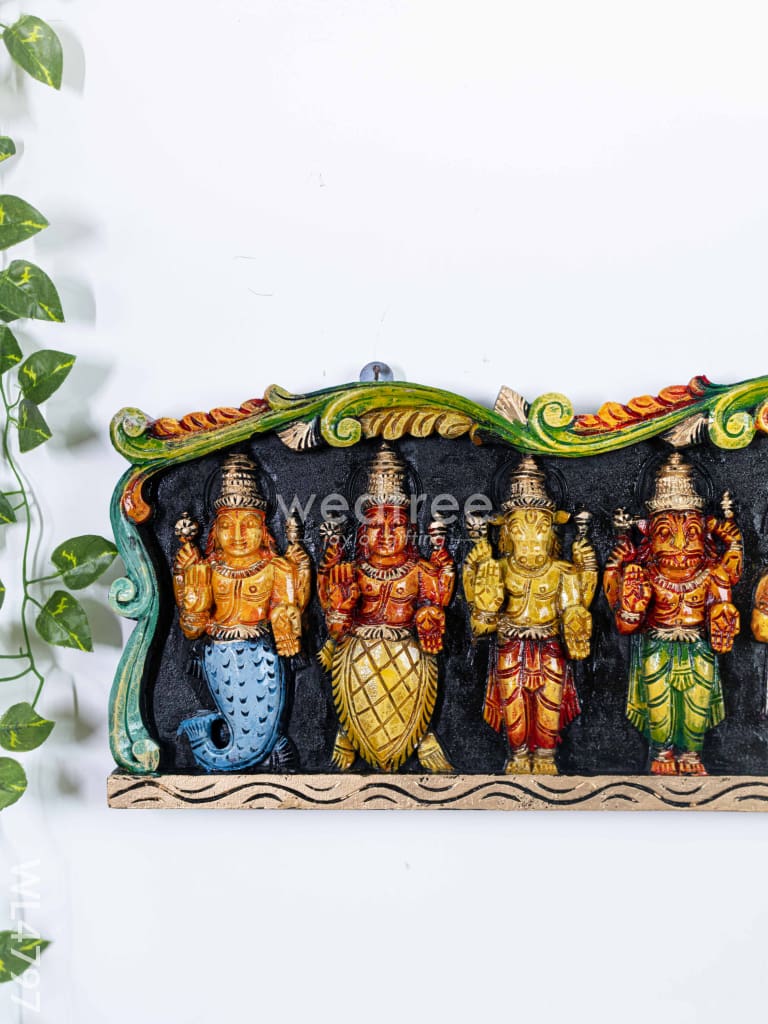 Wooden Carved Dasavatharam Panel - 36 inch - WL4797