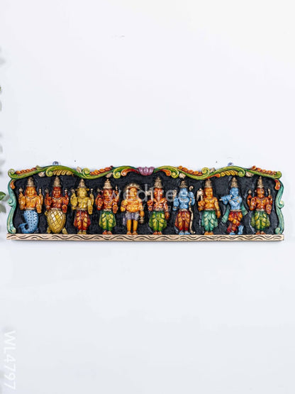 Wooden Carved Dasavatharam Panel - 36 inch - WL4797