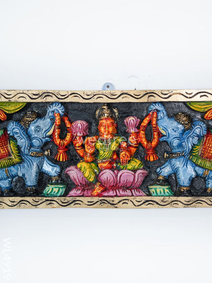 Wooden Carved Gajalakshmi Panel - 24 inch - WL4919