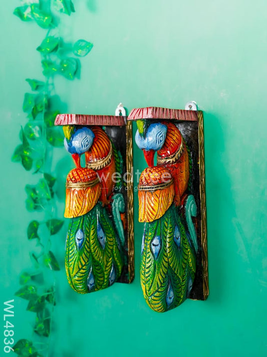 Wooden Carved Peacock Bracket - 12 inch - Set of 2 - WL4836
