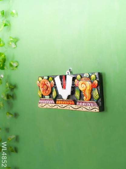Wooden Carved Shank Chakra Nama Panel - 12 inch - WL4852-1