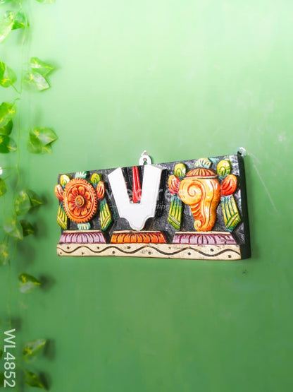 Wooden Carved Shank Chakra Nama Panel - 12 inch - WL4852-1
