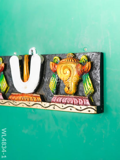 Wooden Carved Shank Chakra Nama Panel - 15 inch - WL4834-1
