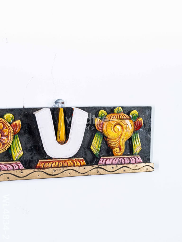 Wooden Carved Shank Chakra Nama Panel - 15 inch - WL4834-2