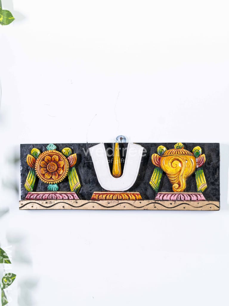 Wooden Carved Shank Chakra Nama Panel - 15 inch - WL4834-2