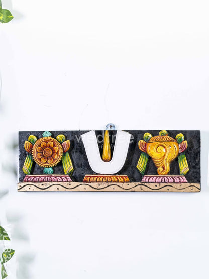 Wooden Carved Shank Chakra Nama Panel - 15 inch - WL4834-2