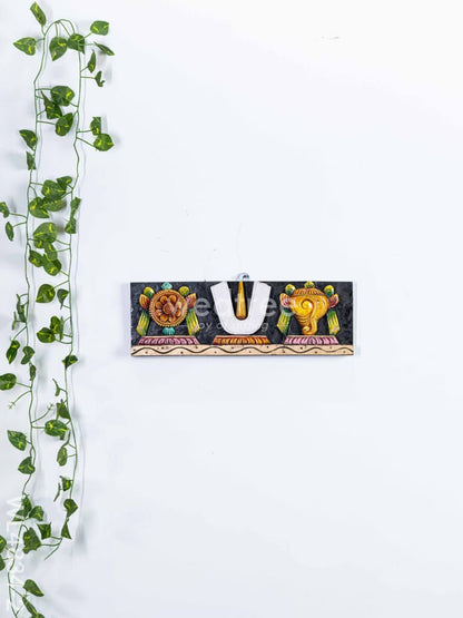 Wooden Carved Shank Chakra Nama Panel - 15 inch - WL4834-2