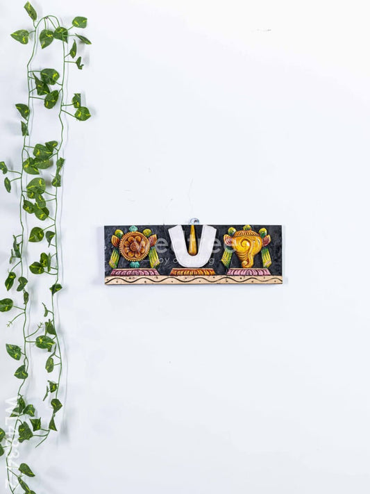 Wooden Carved Shank Chakra Nama Panel - 15 inch - WL4834-2