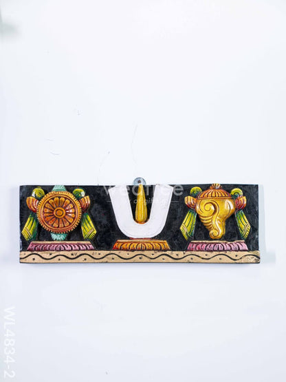 Wooden Carved Shank Chakra Nama Panel - 15 inch - WL4834-2