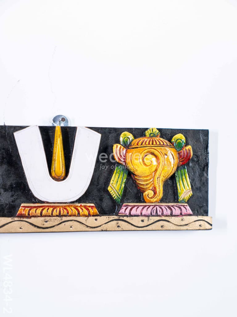 Wooden Carved Shank Chakra Nama Panel - 15 inch - WL4834-2
